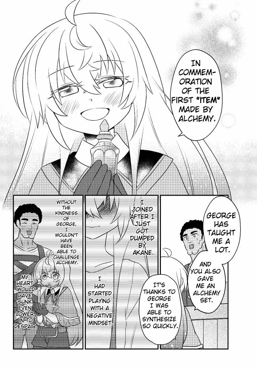 Bishoujo ni Natta kedo, Netoge Haijin Yattemasu Chapter 7.2 3